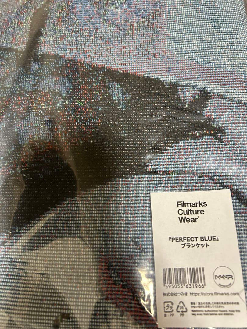 Filmarks PERFECT BLUE ブランケット - メルカリ