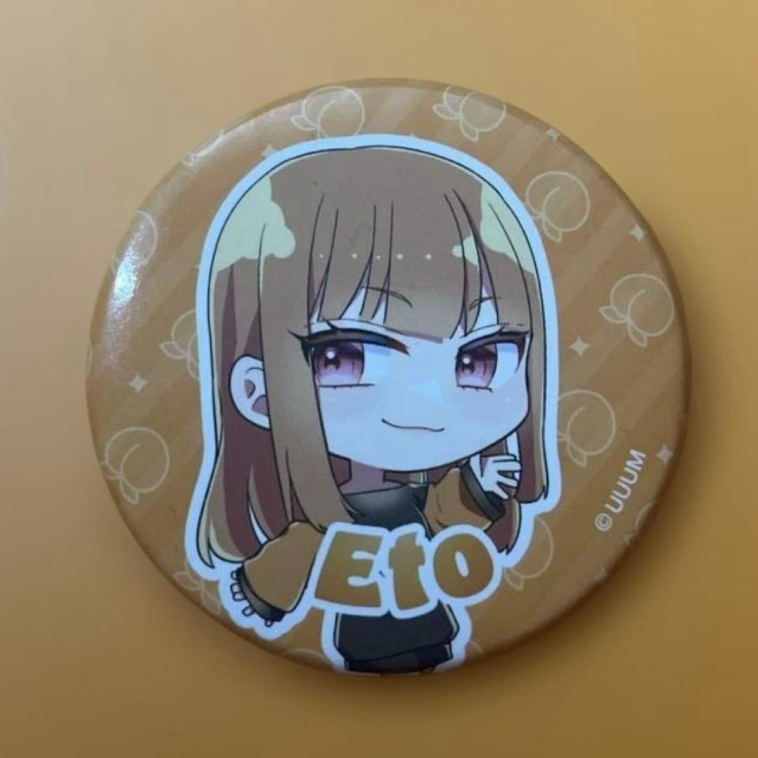 カラフルピーチ からぴち えと 2023ビジュ 缶バッジ① - メルカリ