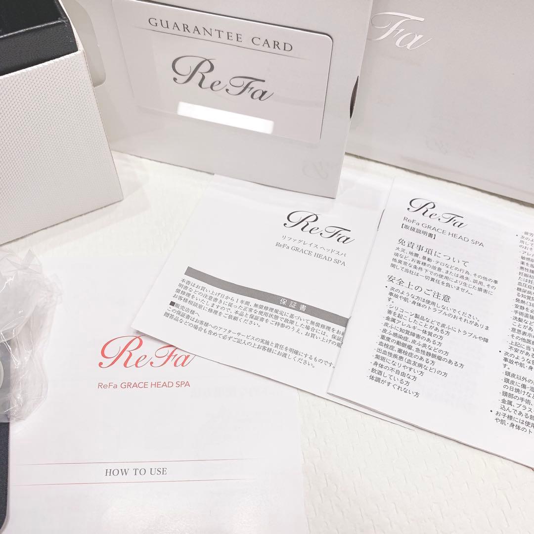 《新品未使用⭐️付属品完備》 Refa リファ グレイス ヘッドスパ MTG