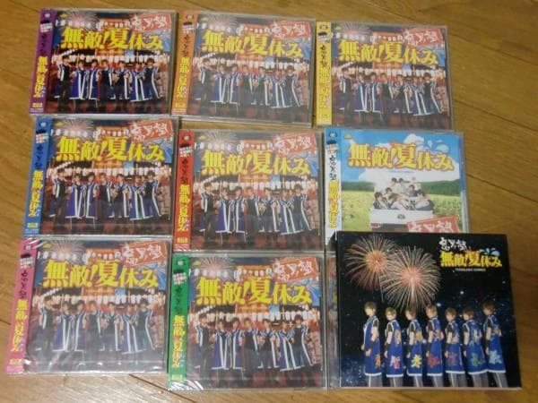 腐男塾 風男塾★無敵!夏休み★初回 通常版 BOXセット★新品 乾曜子 虎南有香