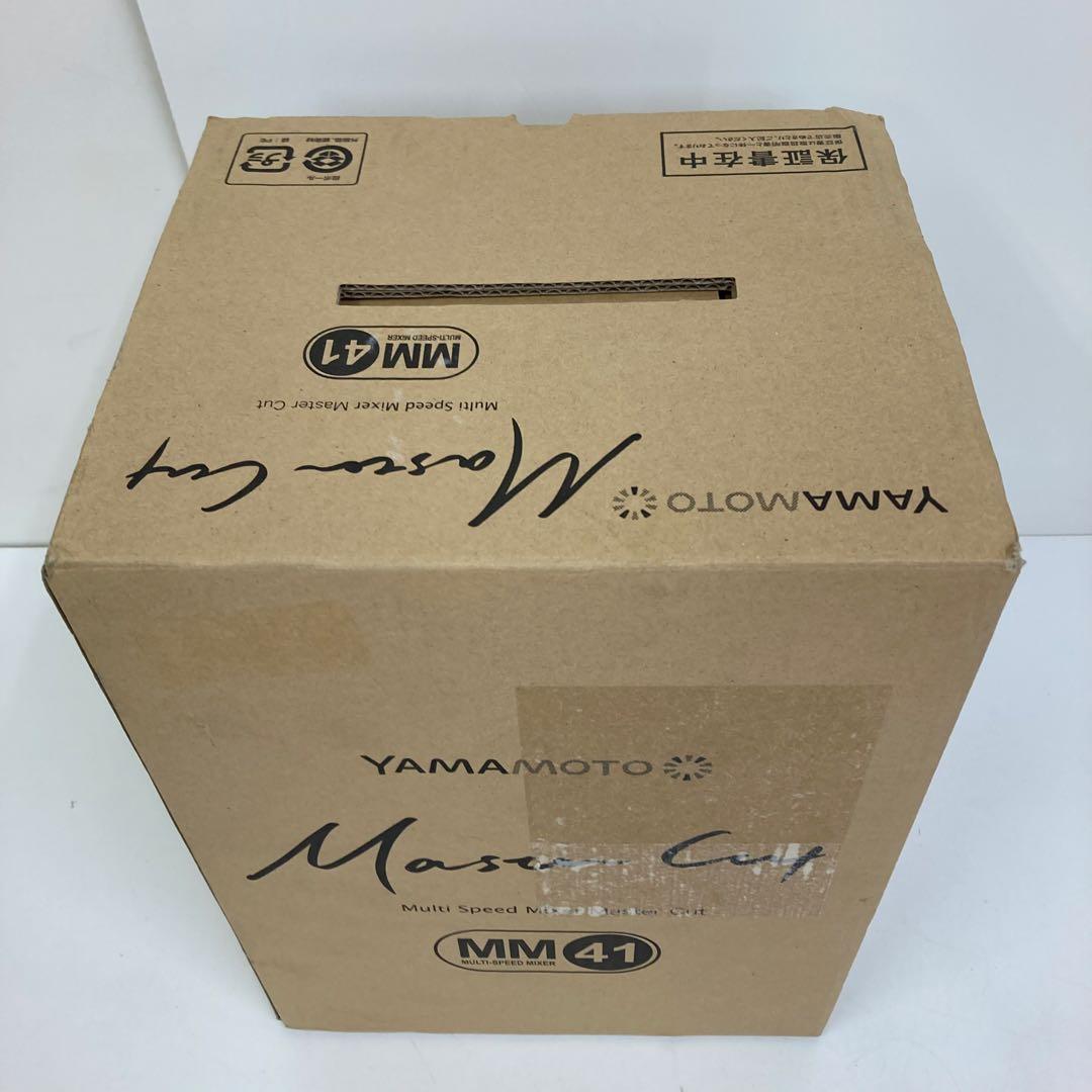 Y340-4 YE-MM41W Master Cut マスターカット　未使用