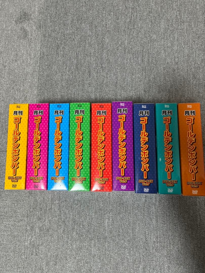 月刊ゴールデンボンバー DVD BOX 1〜9 月刊ゴールデンボンバー DVD-BOX Vol.9」受注予約受付を開始いたします