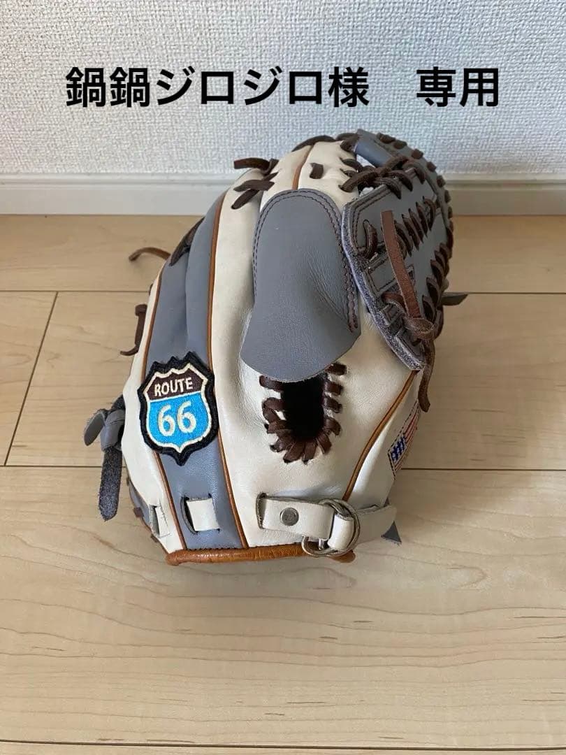 グラブワークス　投手用軟式　グラブ 鍋鍋ジロジロ グラブワークス 投手用軟式 グラブ 鍋鍋ジロジロ グラブワークス 投手