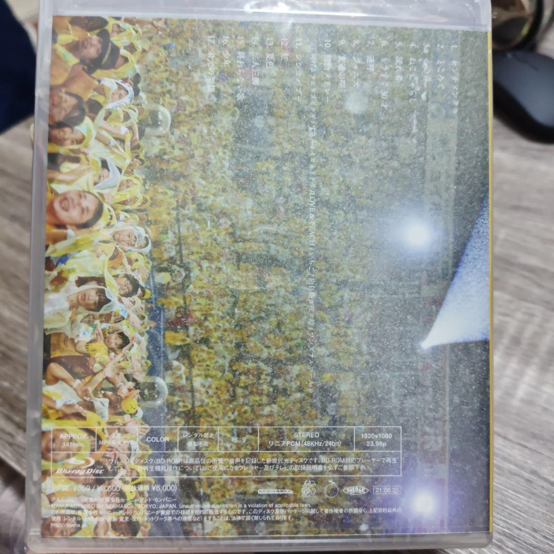 YUZU LIVE FILMS 二人参客 ゆず弾き語りライブ2015 FC限定 - メルカリ