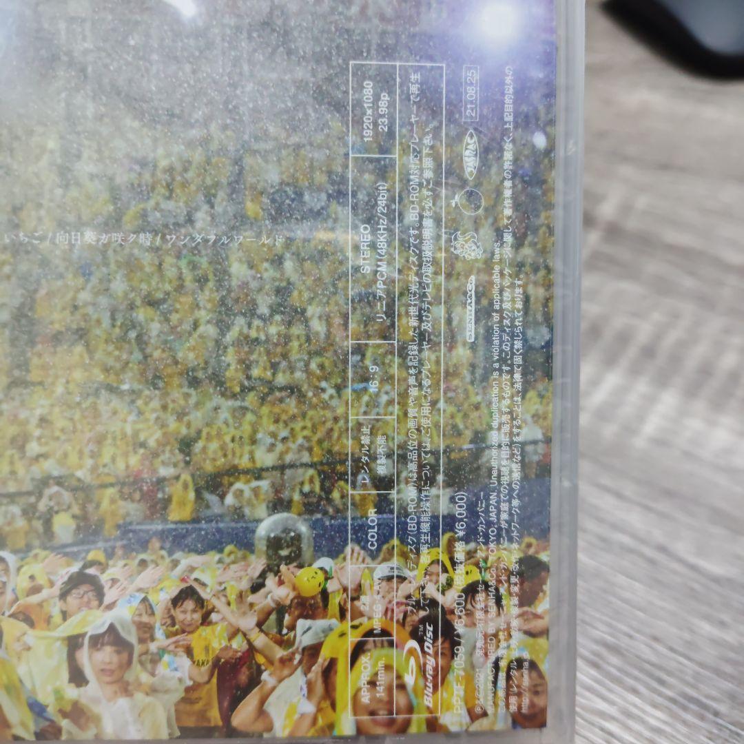 YUZU LIVE FILMS 二人参客 ゆず弾き語りライブ2015 FC限定 - メルカリ