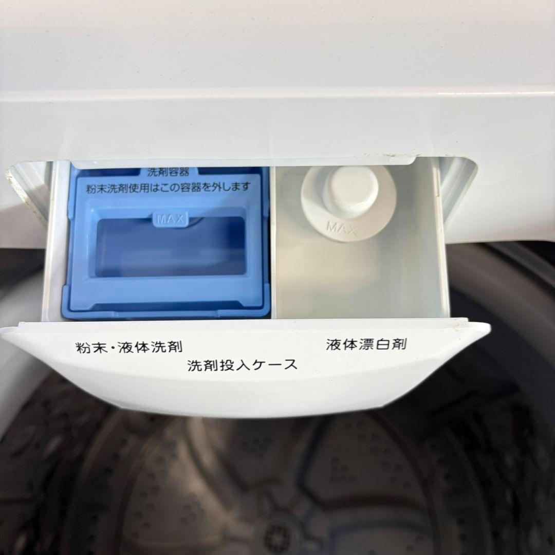 749 ニトリ ガラストップ 洗濯機 6キロ 小型 一人暮らし 同棲使用可能