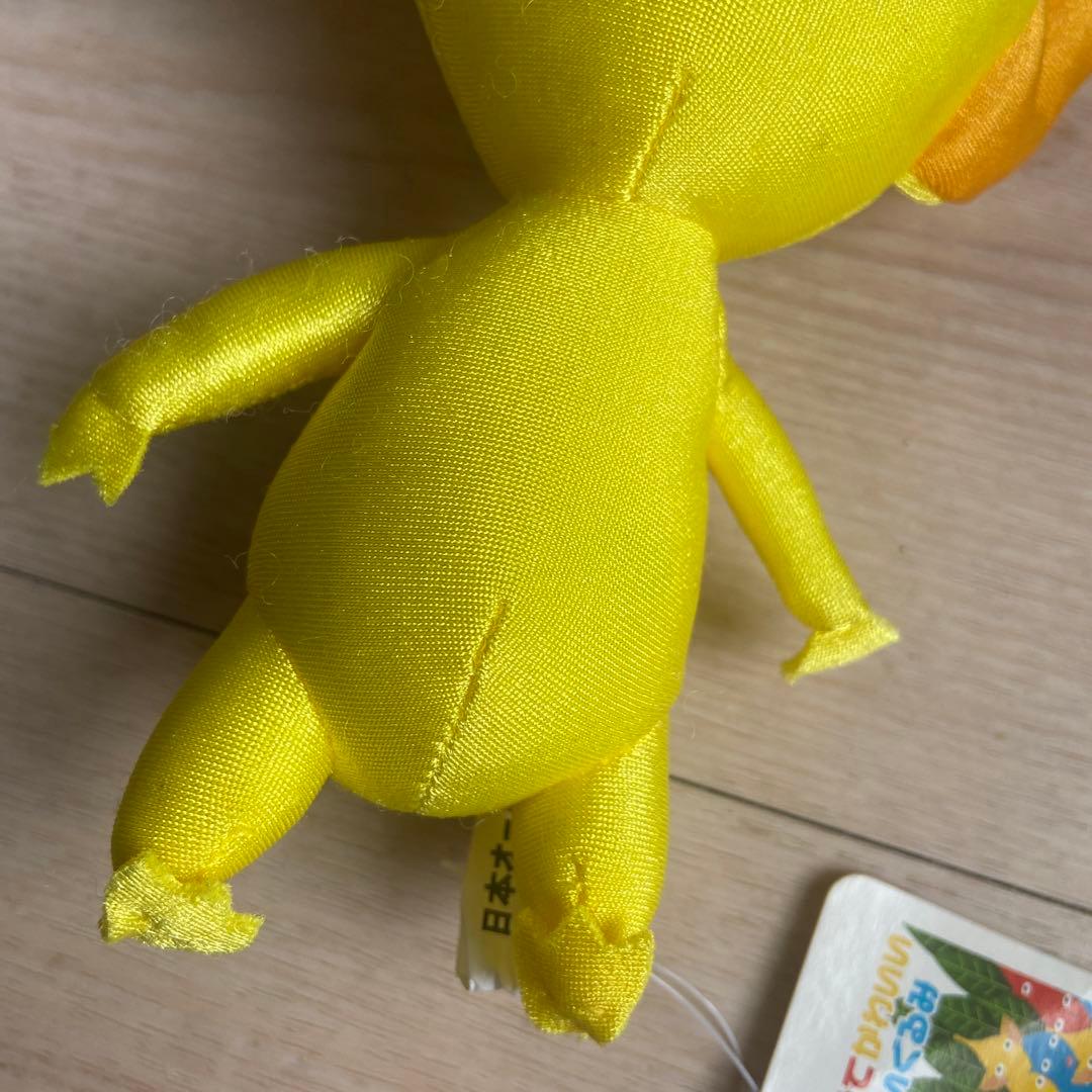ピクミン 集めてかわいいぬいぐるみ 日本オート玩具 平成レトロ 非売品