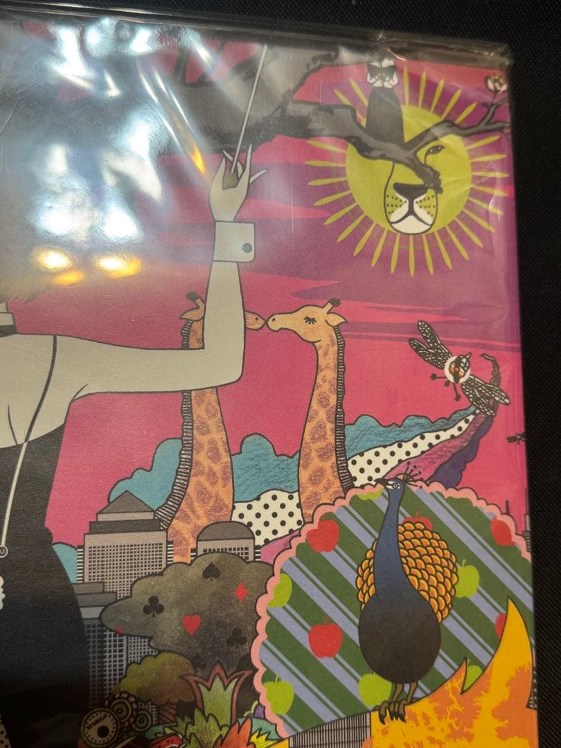 ASIAN KUNG-FU GENERATION ワールドワールドワールド LP