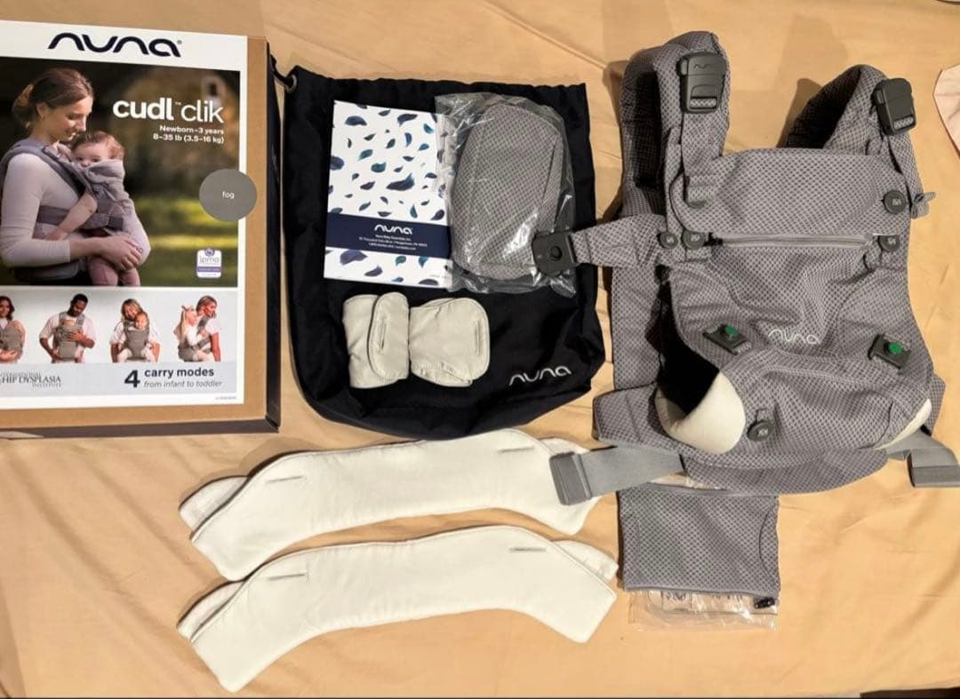 【美品】nuna カドルクリック フォグ 抱っこ紐 ヌナ 楽天市場】【レビューでプレゼント!】 抱っこ紐 ヌナ カドルクリック