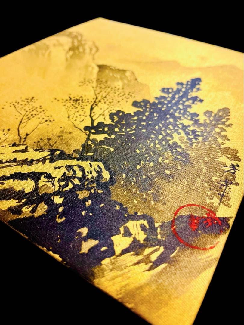 岩淵芳華　肉筆！　黄金山水画　 日本画