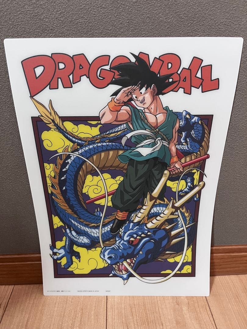 ドラゴンボール バイバイ悟空 C賞 SMSP - メルカリ