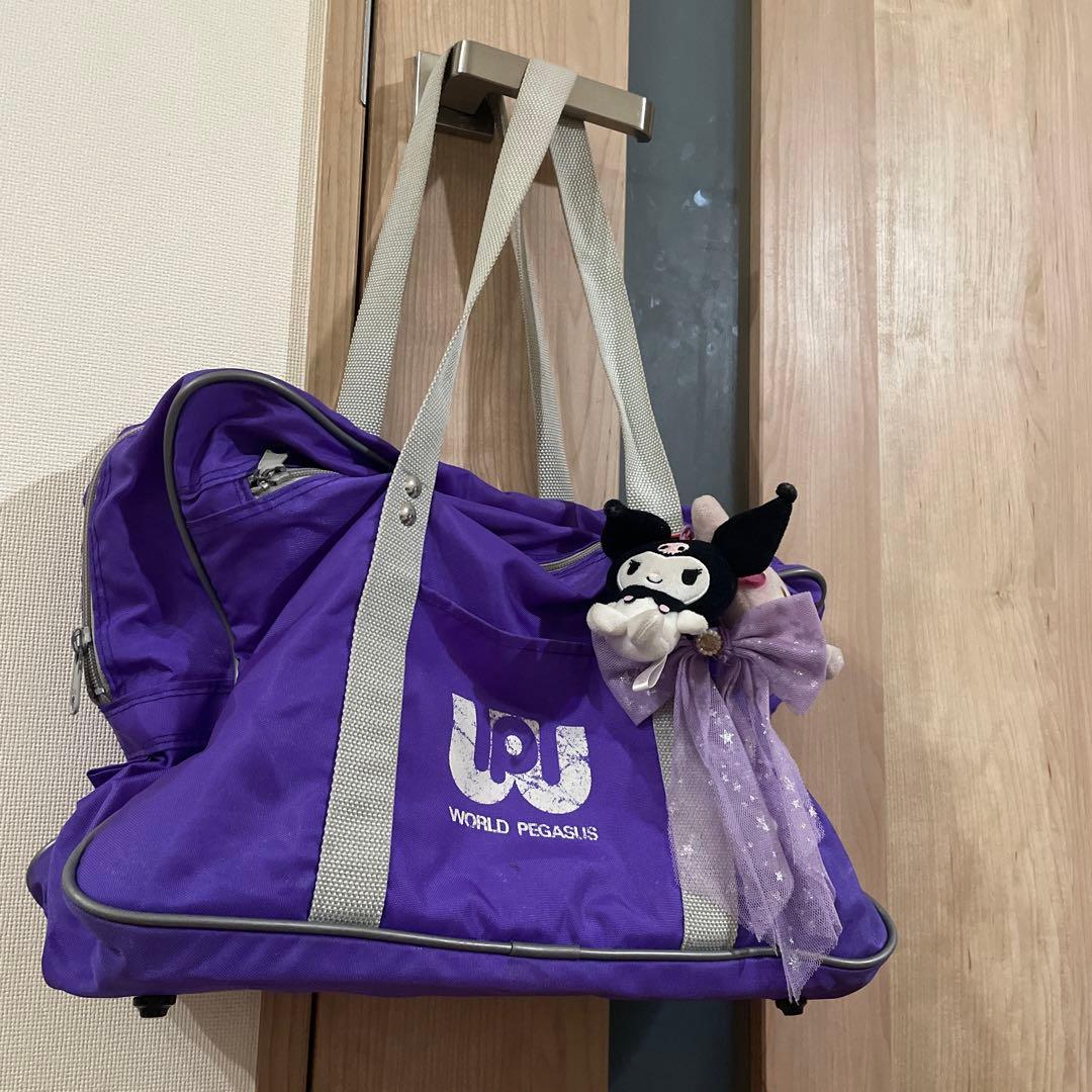 ワールドペガサス ワッペ 紫 スクールバック 即購入可能 - メルカリ