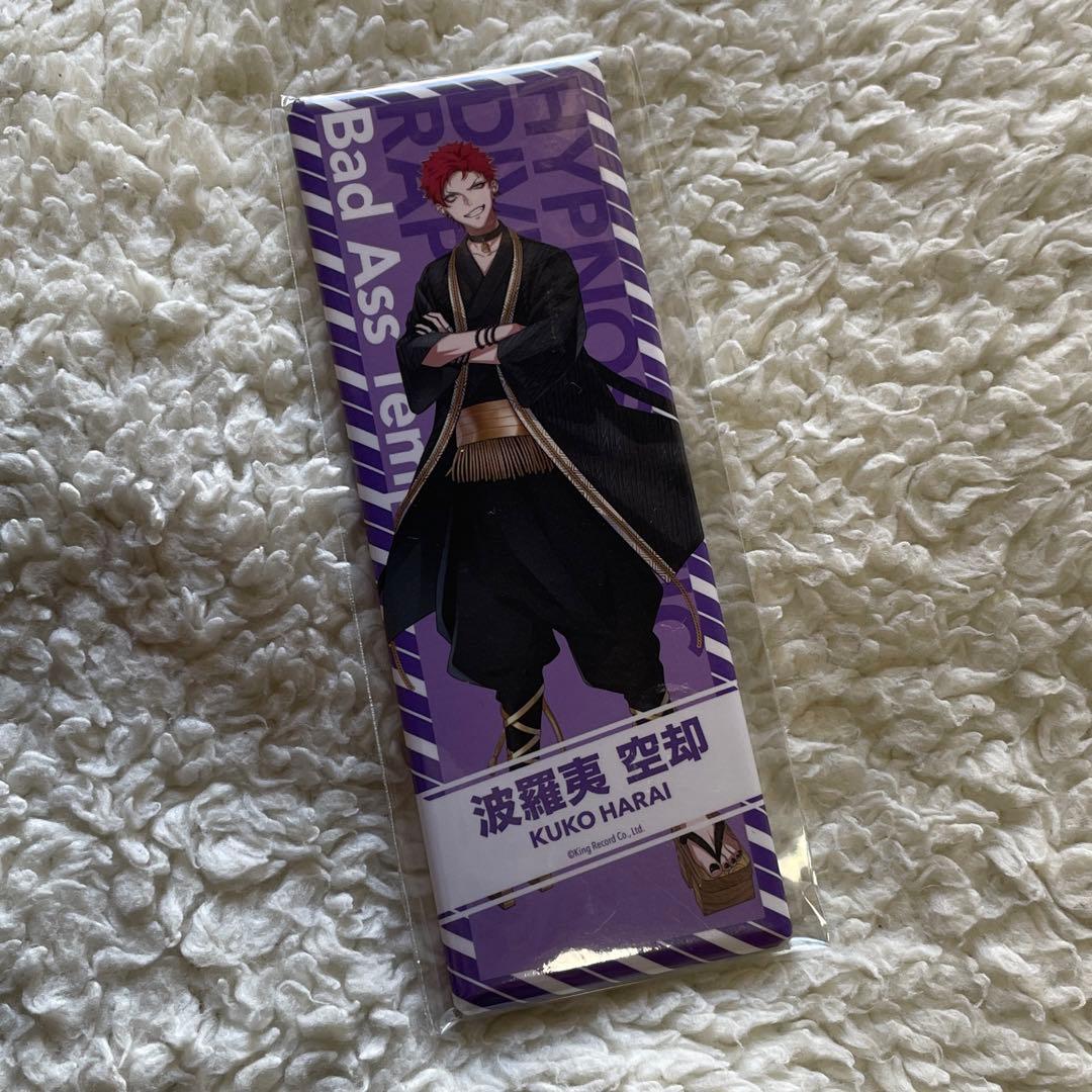 ヒプマイ ロング缶バッジ EW02 Extra Wardrobe02 波羅夷空却 - メルカリ