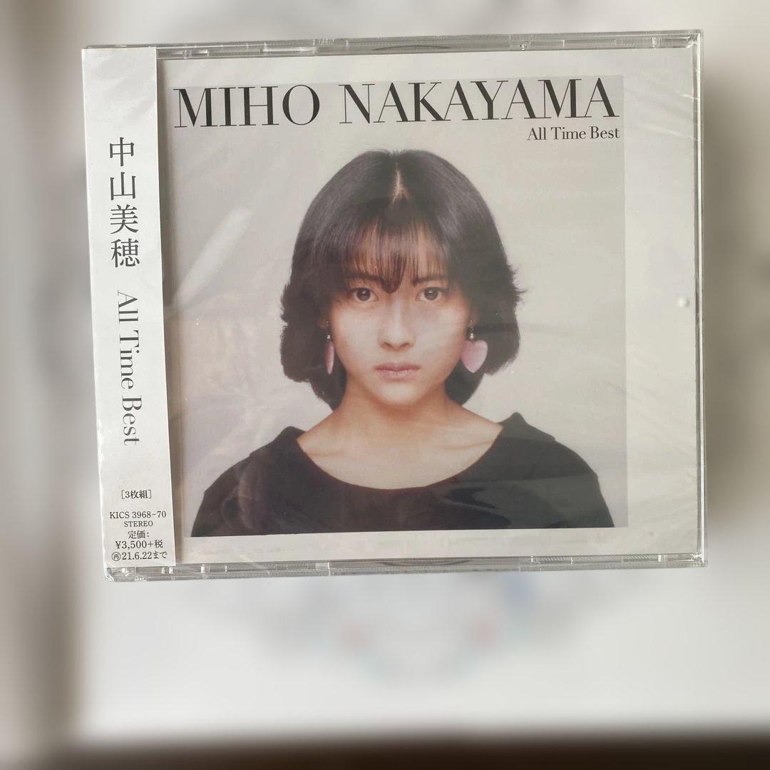 中山美穂 All Time Best 3枚組 - メルカリ