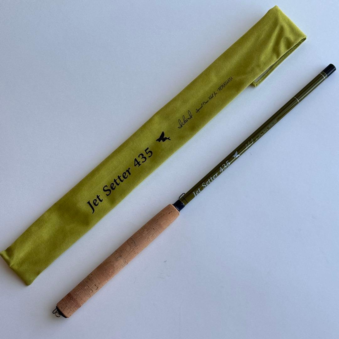 【希少】冒険用品 ジェットセッター435 櫟（イチイ）テンカラロッド JetSetter435 櫟（イチイ）「冒険用品」