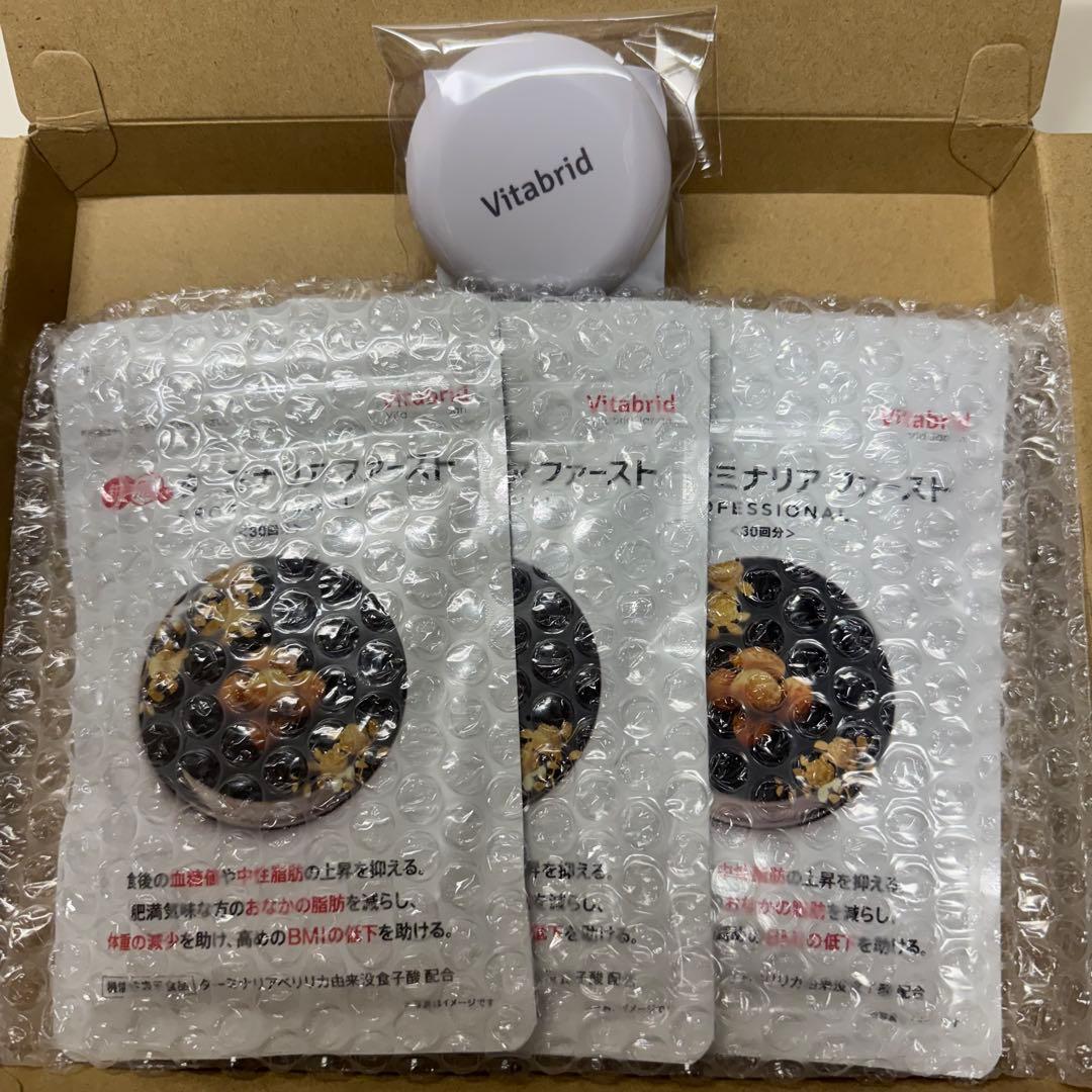 Yoganic Life ヨギーニフード ストロベリー・ミックスベリー35袋の通販