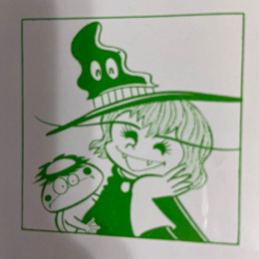 ドロロンえん魔くん ① ② - メルカリ