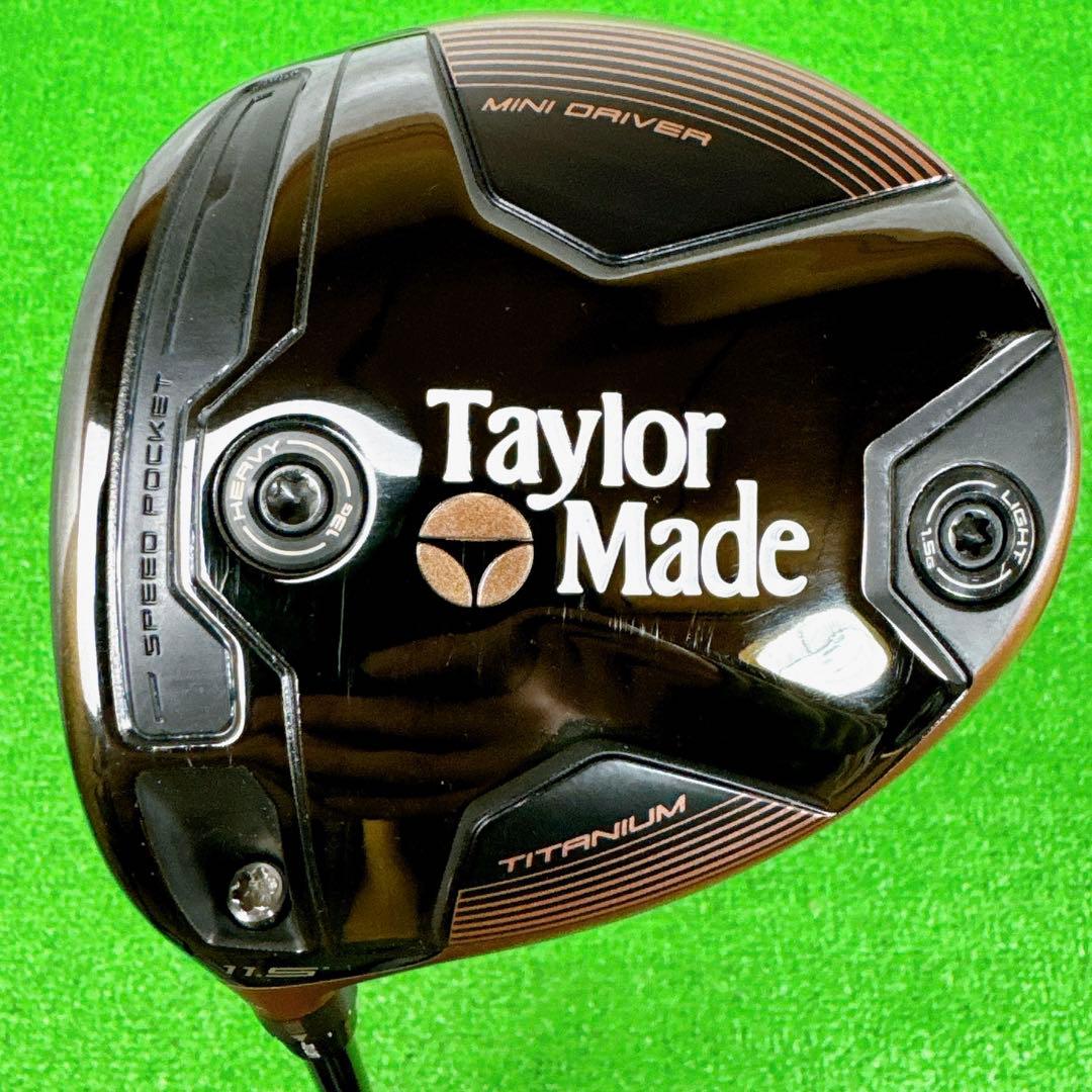 レフティ】 2024 テーラーメイド バーナー ミニドライバー 11.5