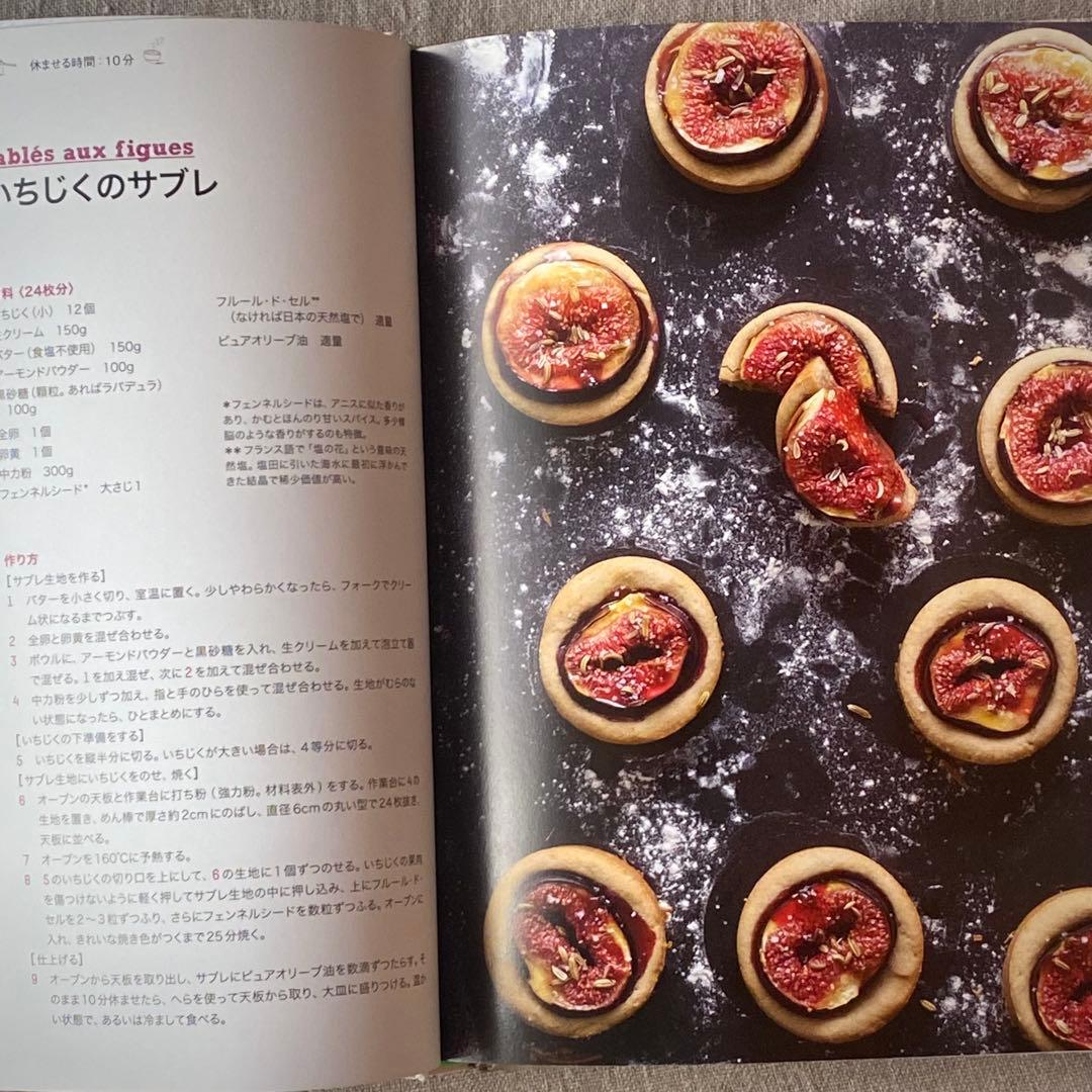 絶版・希少】アラン・デュカス Nature 料理＆スウィーツレシピ集2冊