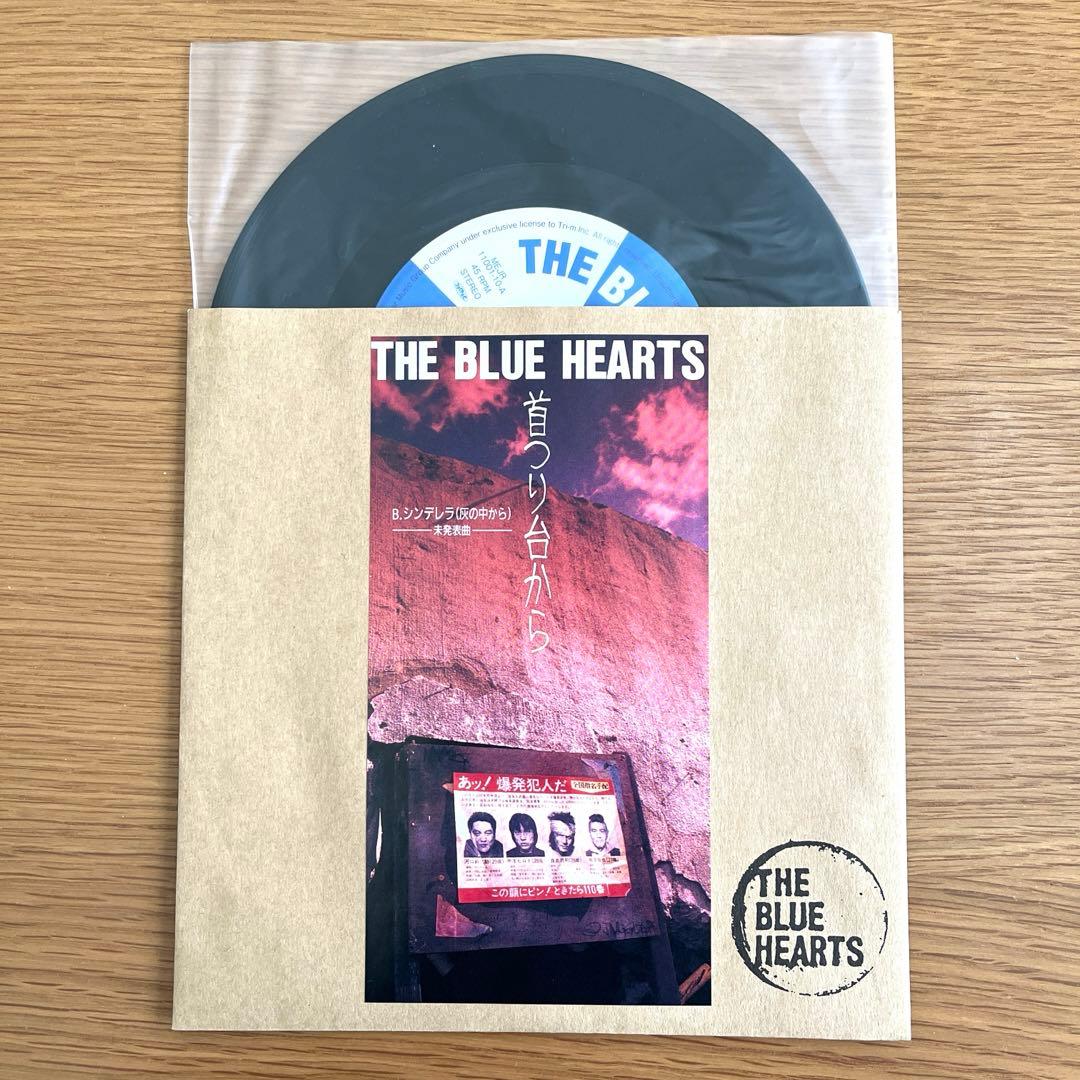 ザ・ブルーハーツ 首吊り台から/シンデレラ 7インチ アナログ レコード