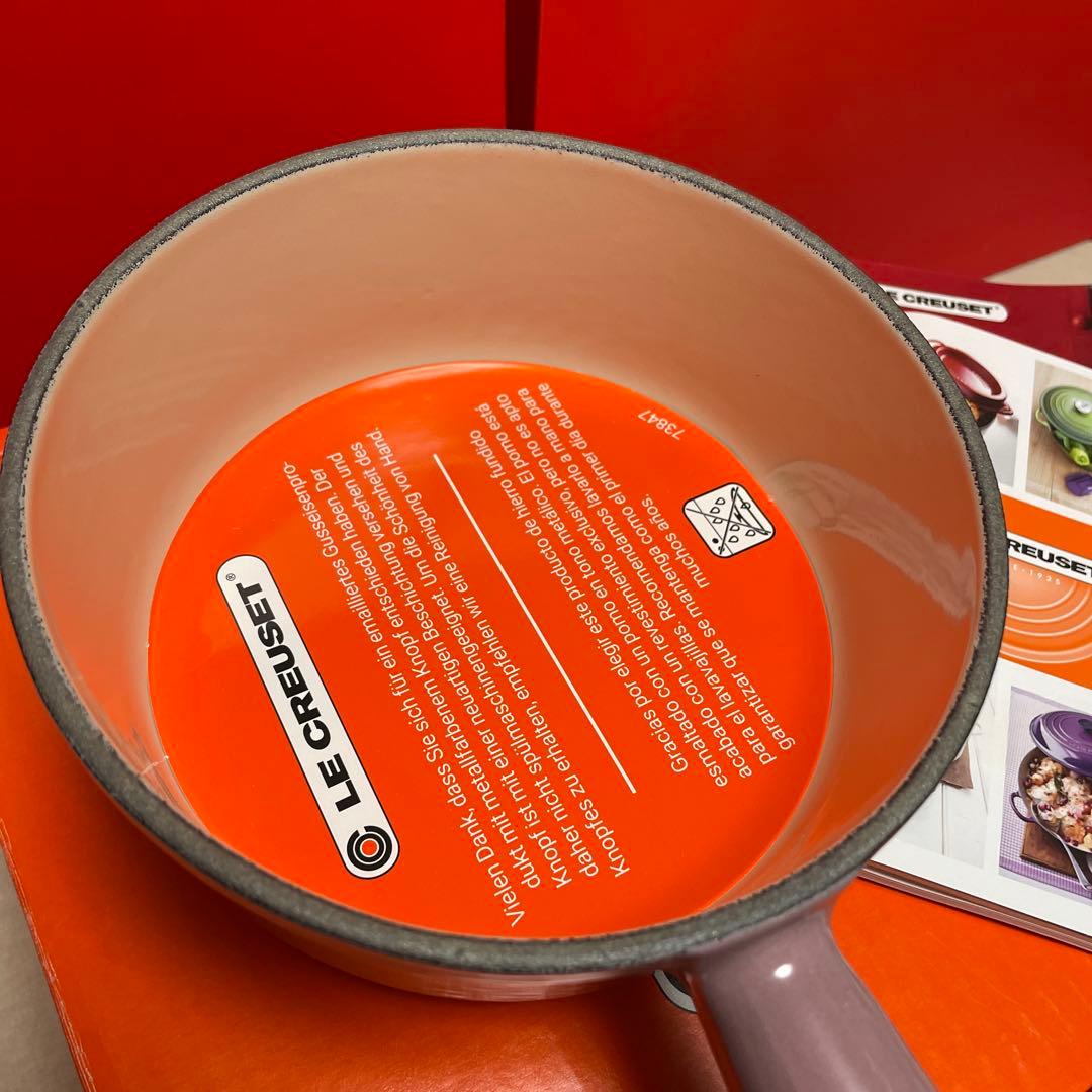 ルクルーゼ ソースパン 16cm モーヴピンク (カッパーツマミ) - メルカリ