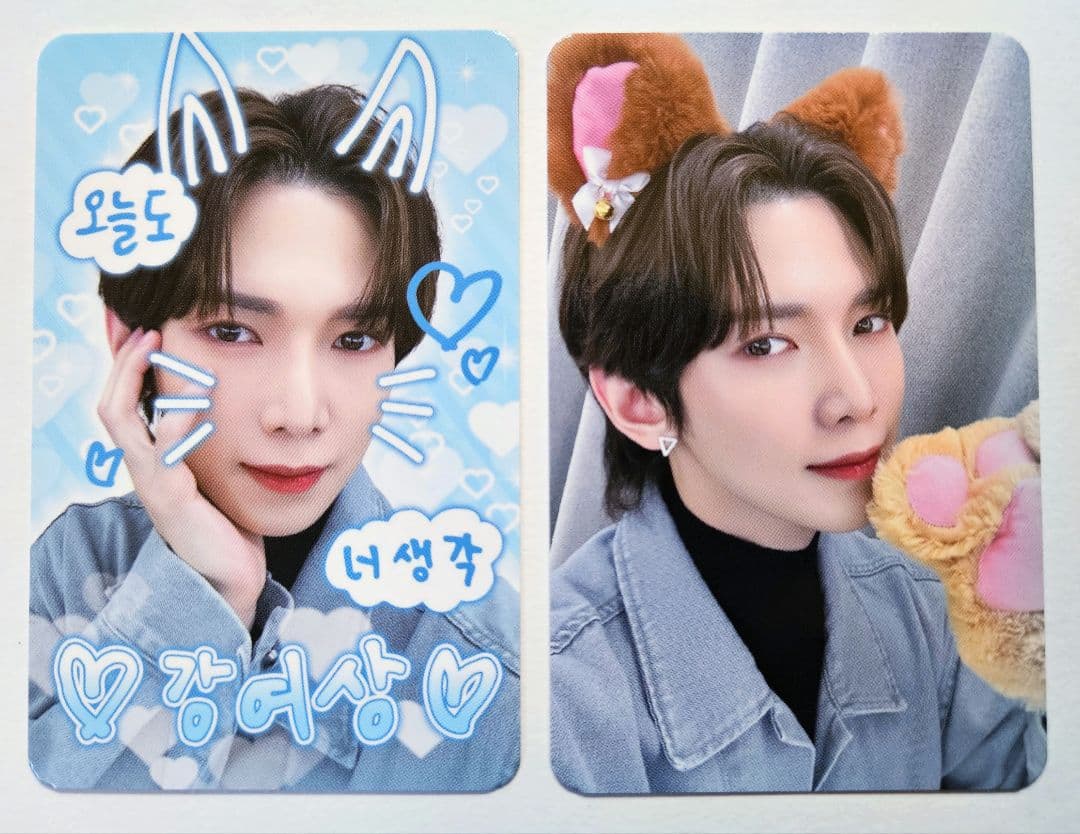 ATEEZ ソンファ makestar ラキドロ うさぎ トレカ