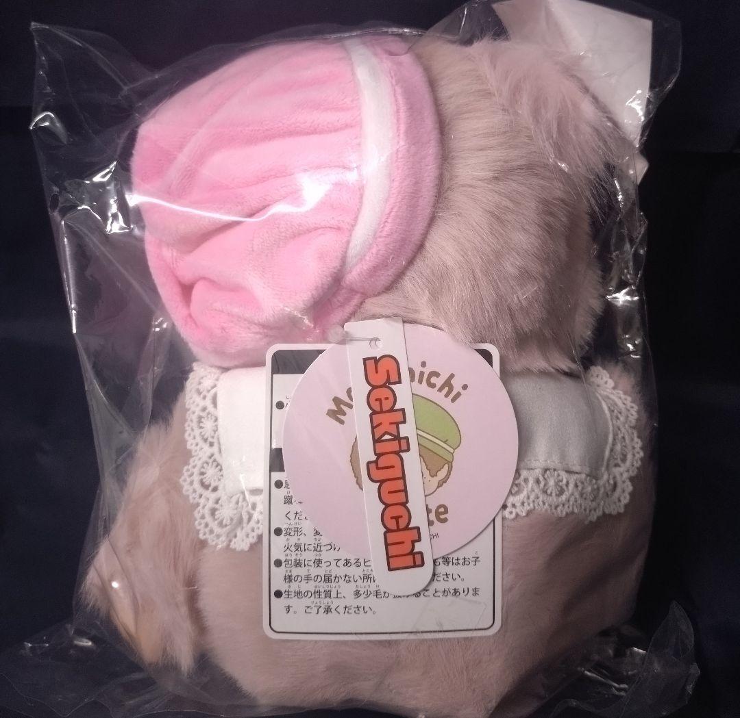 モンチッチ エンタメくじ ①お座りぬいぐるみ賞 女の子Ver - メルカリ