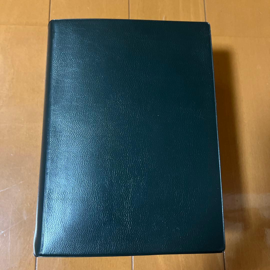 環境六法☆平成16年版