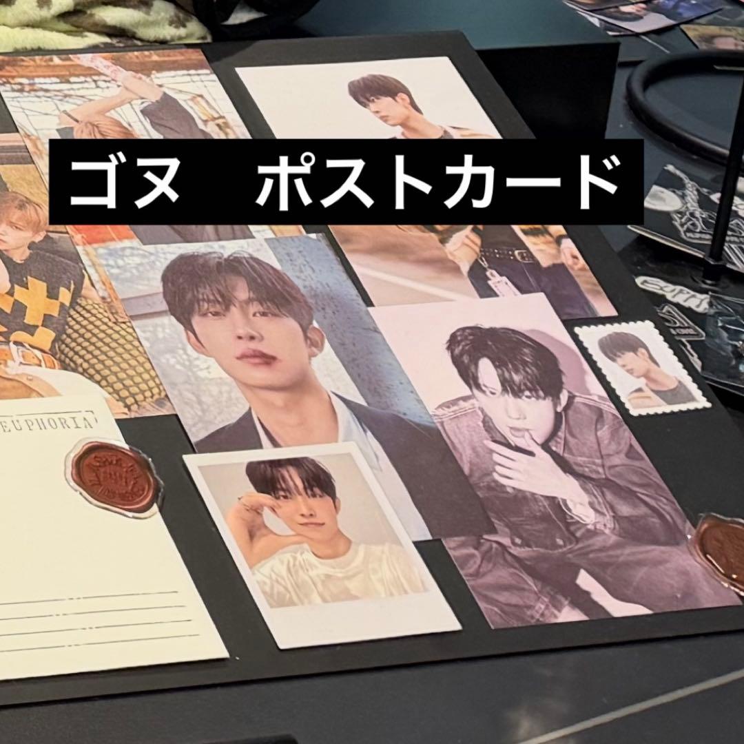 ald1 ALPHA DRIVE ONE MD ゴヌ ポストカード - メルカリ