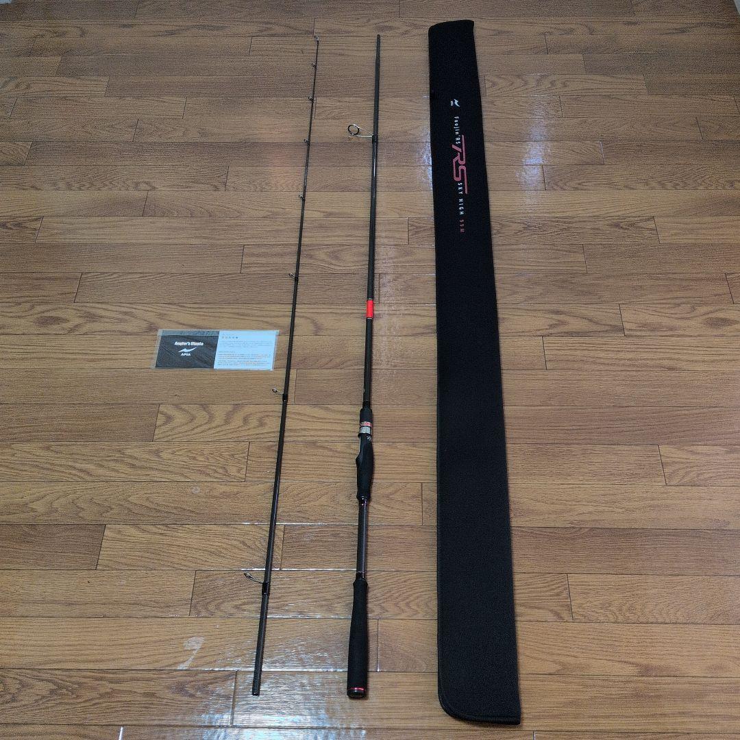 【いちご】APIA Foojin RS 99M skyhigh Apia Foojin'RS 99M Sky High – JDM TACKLE HEAVEN