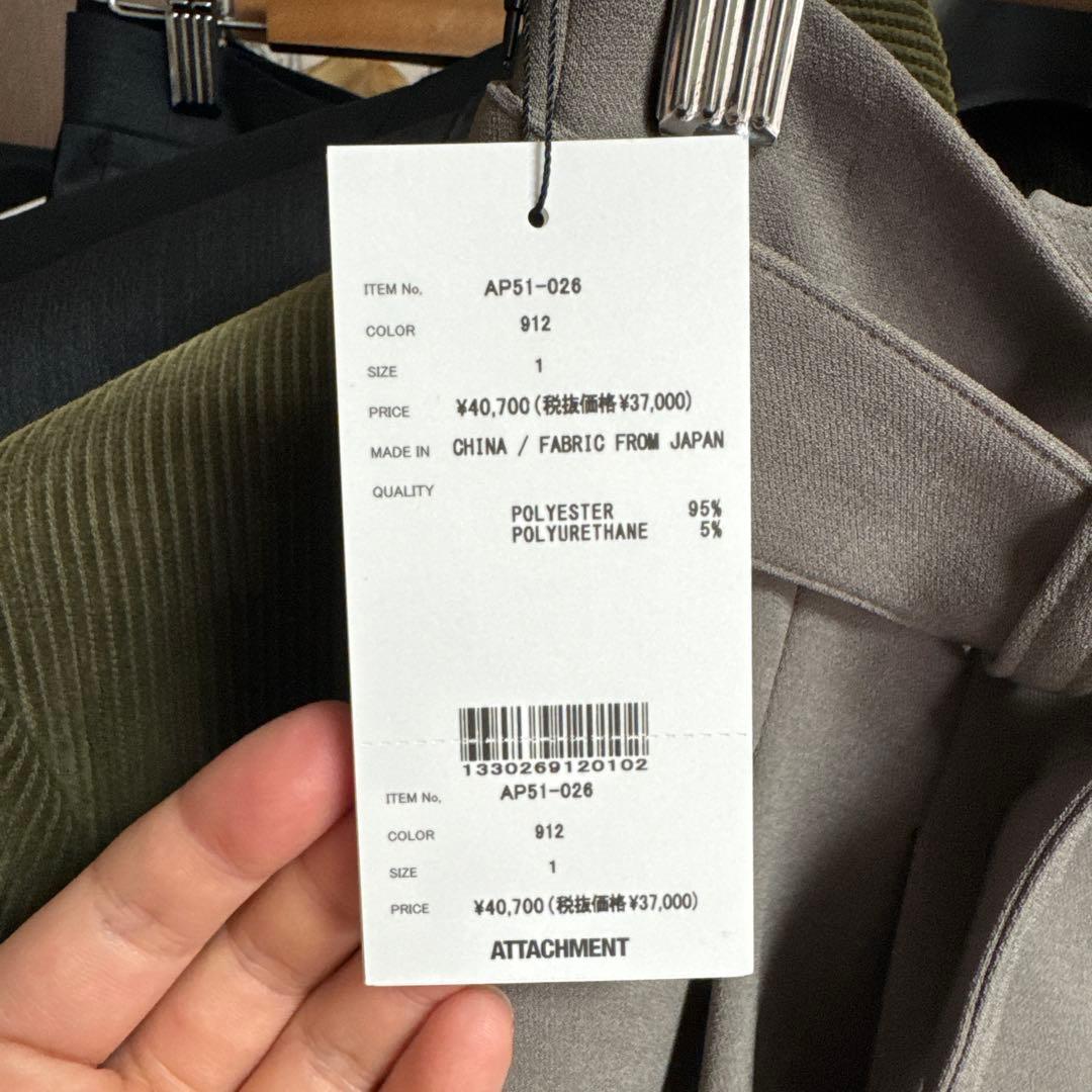 ATTACHMENT アタッチメント / セットアップの通販はau PAY マーケット