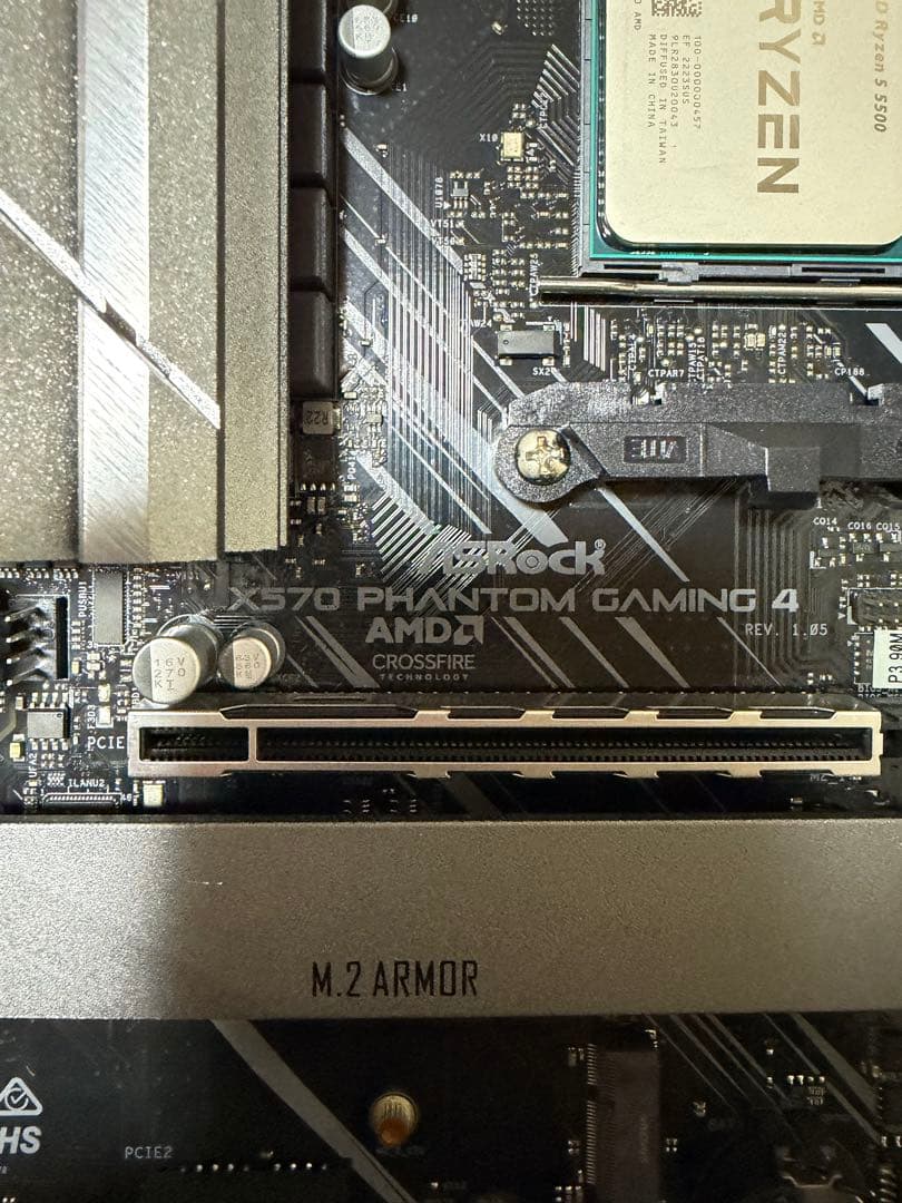 美品 ryzen5500とAsrock X570 phantom gaming4 - メルカリ