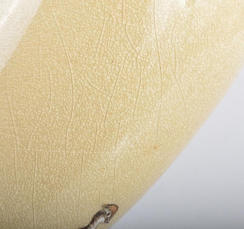 薩摩焼 串木野窯 花鳥文 花瓶 V R4212 - メルカリ