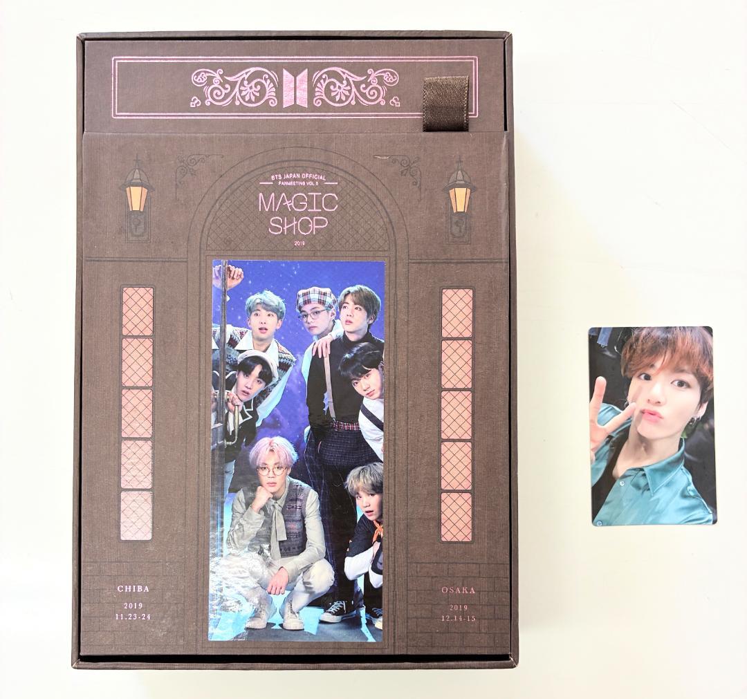 BTS 日本公演 ペンミ VOL.5 マジショ DVD（G912） Amazon.co.jp: BTS JAPAN OFFICIAL FANMEETING VOL.5 MAGIC SHOP