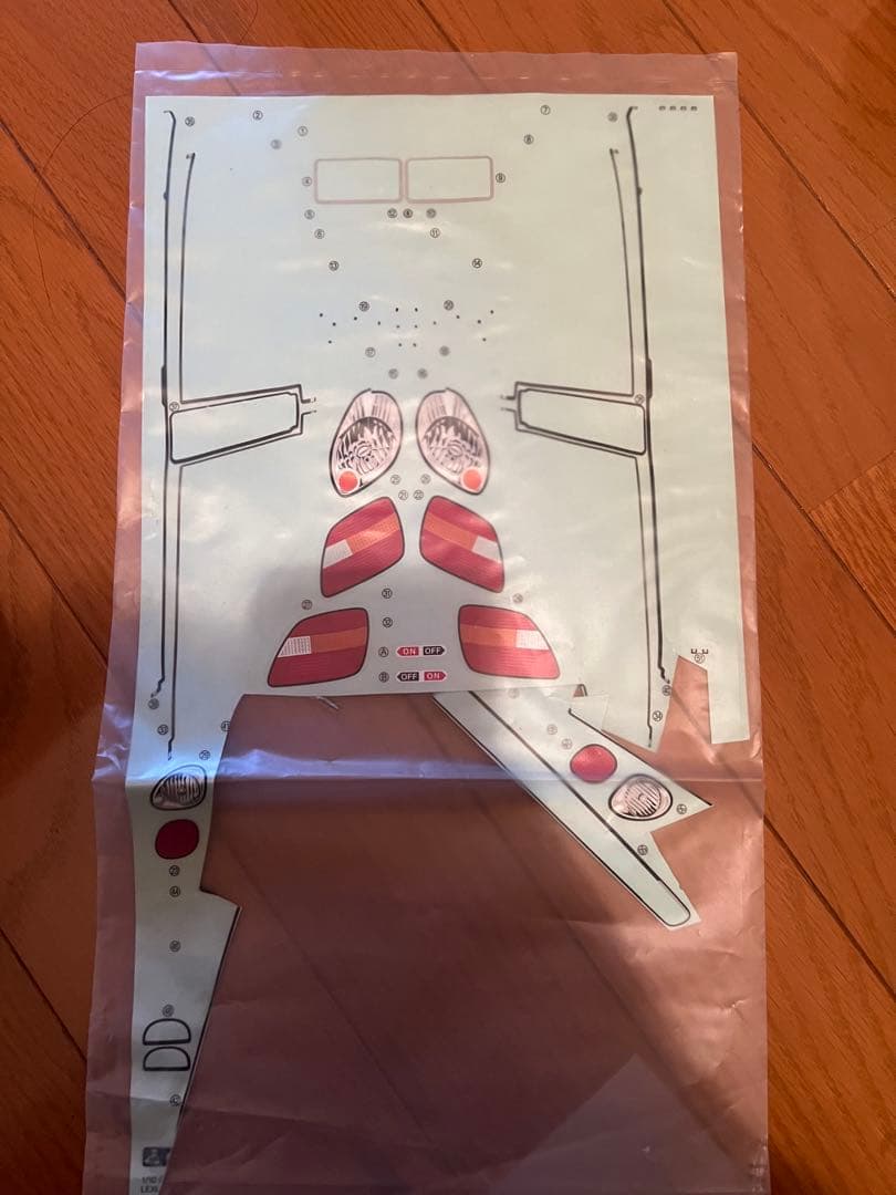 タミヤ トヨタ アリスト V300 /gs400 ボディ - メルカリ