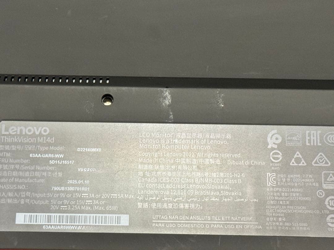 Lenovo Thinkvision M14d モバモ二、保証2028.05まで - メルカリ