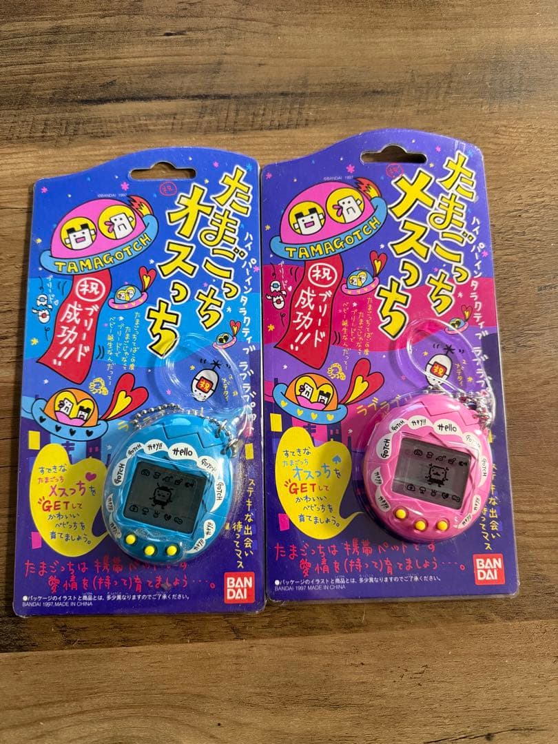 バンダイ たまごっち☆ オスっち メスっち ☆ - メルカリ