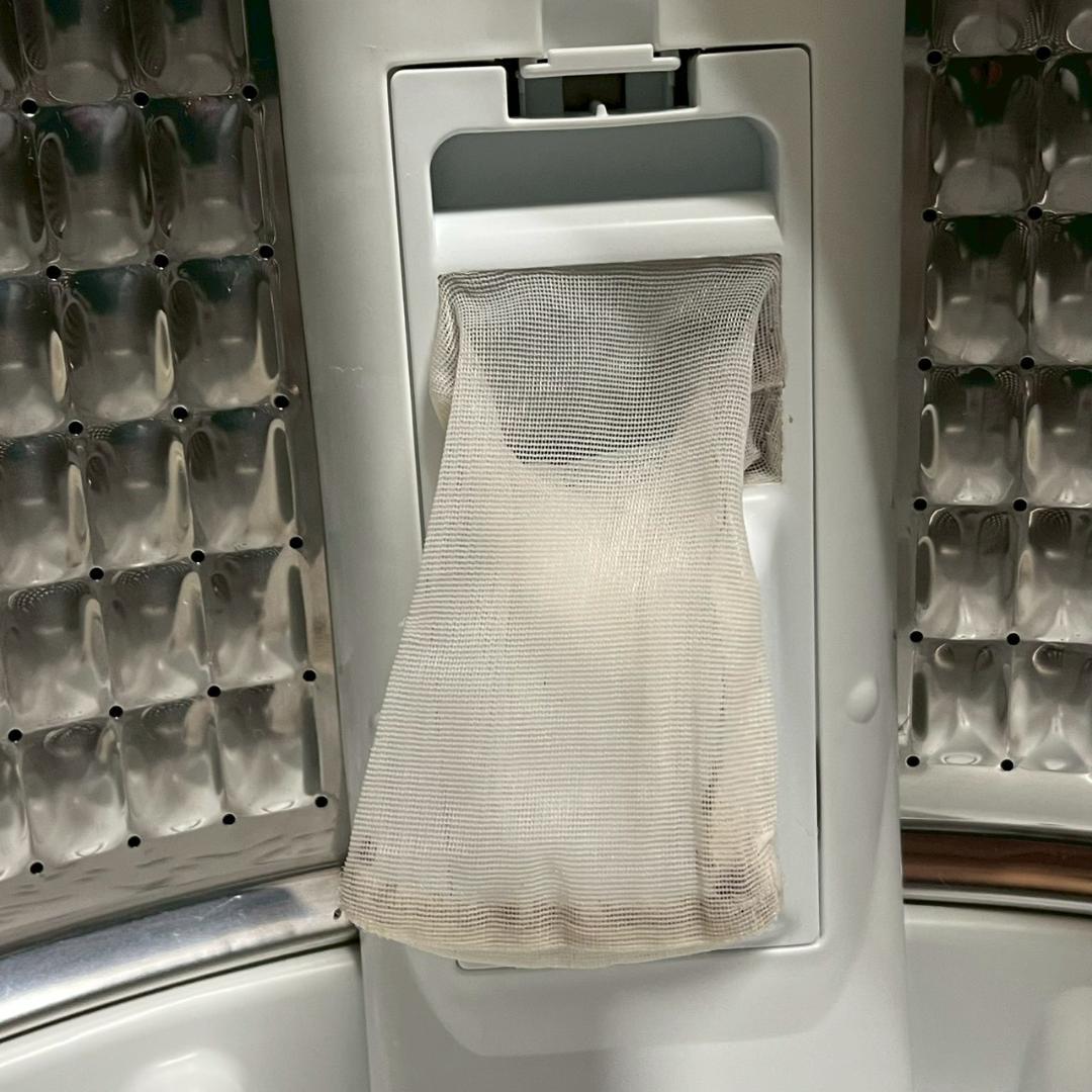 【Haier】 ハイアール 縦型洗濯機 JW-LD75A 7.5kg A1169