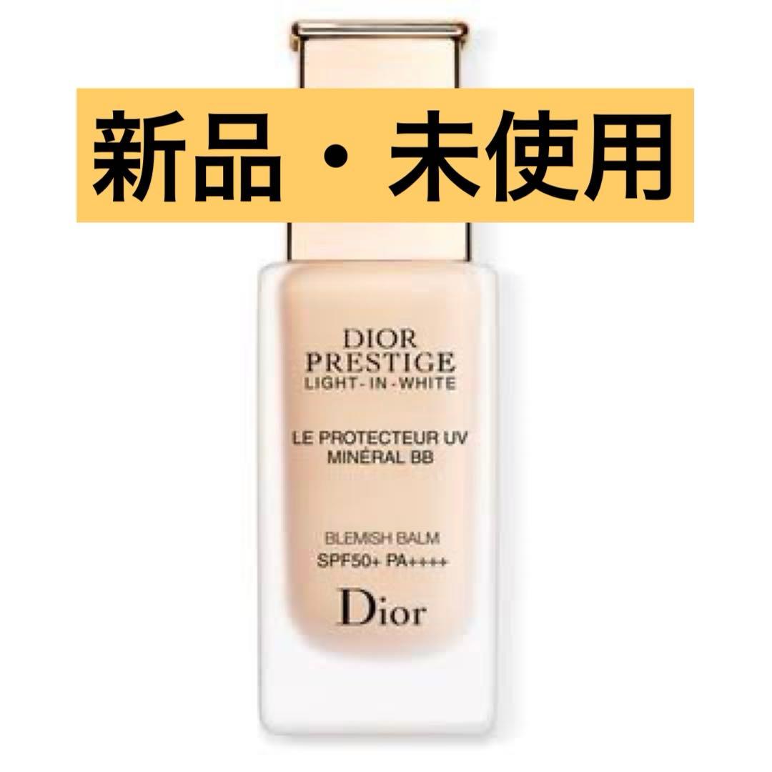 DIOR / 新品・未使用 プレステージホワイトルプロテクターUV ミネラルBB 楽天市場】DIOR ディオール プレステージ ホワイト ル プロテクター UV