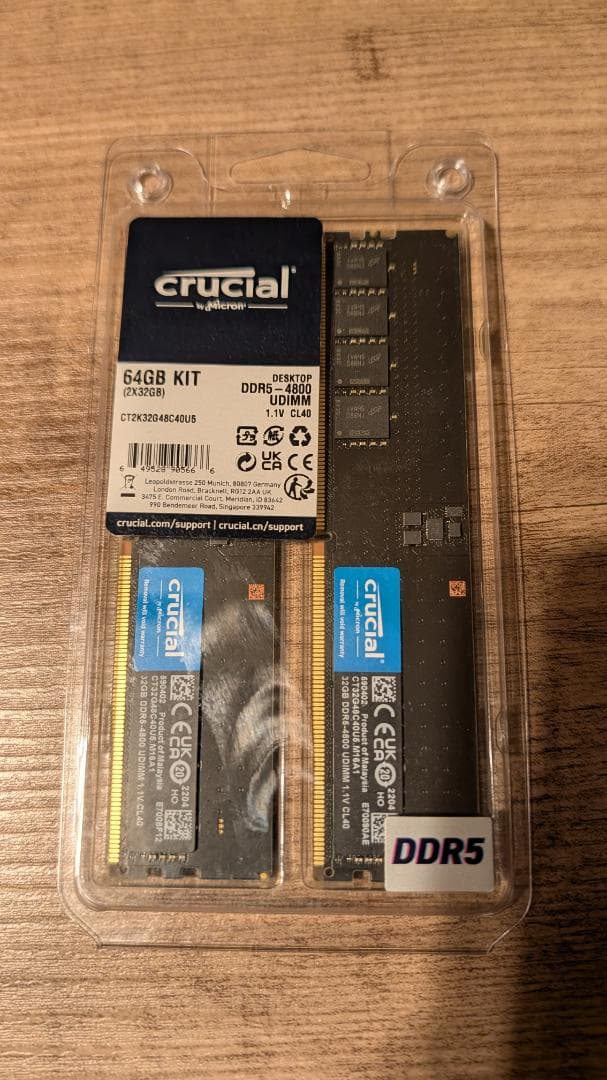 Crucial DDR5-4800 32GBx2枚 CT2K32G48C40U5 crucial-ddr5-UDIMM-iso-4.png