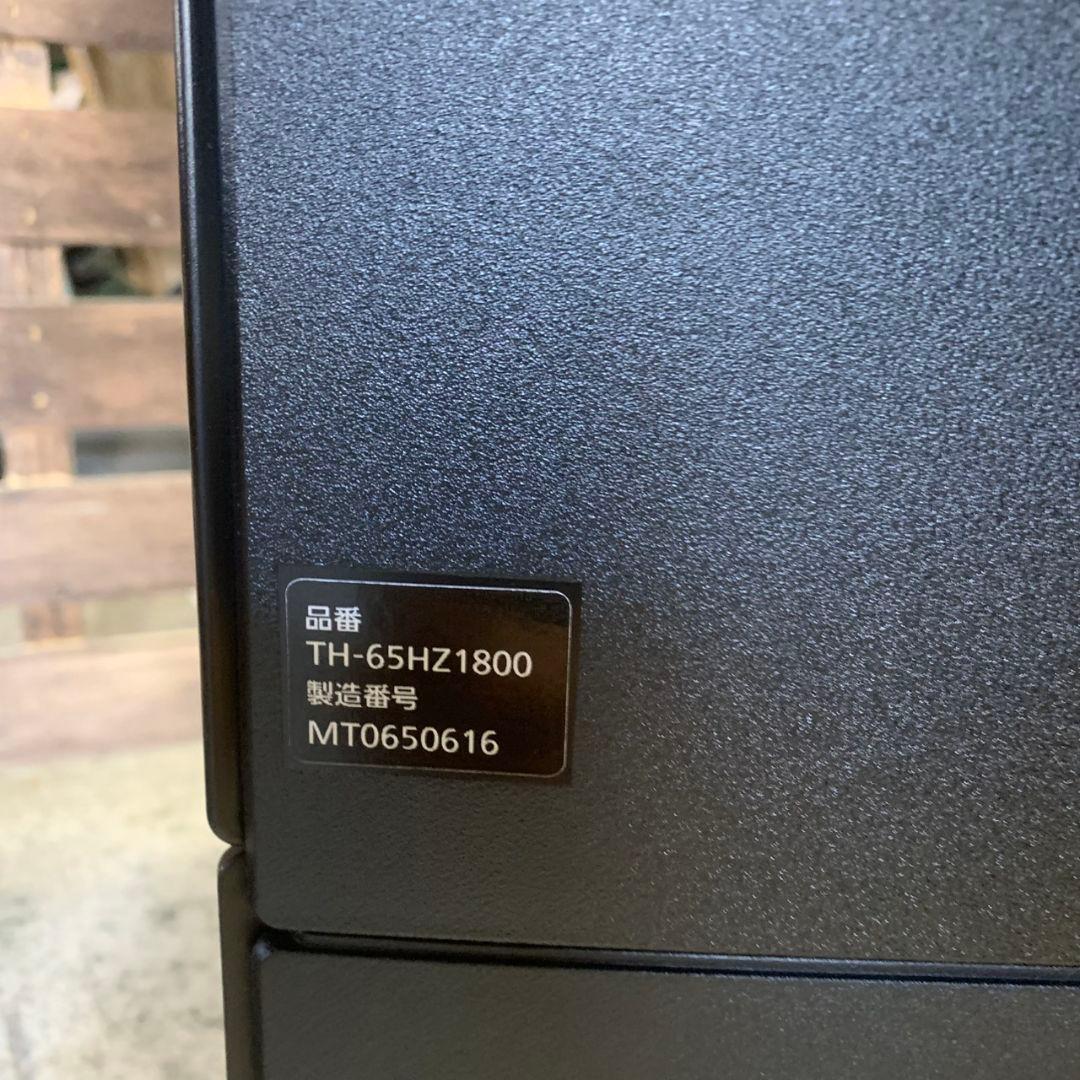 K527 Panasonic 65インチ 有機ELテレビ TH-65HZ1800 - メルカリ