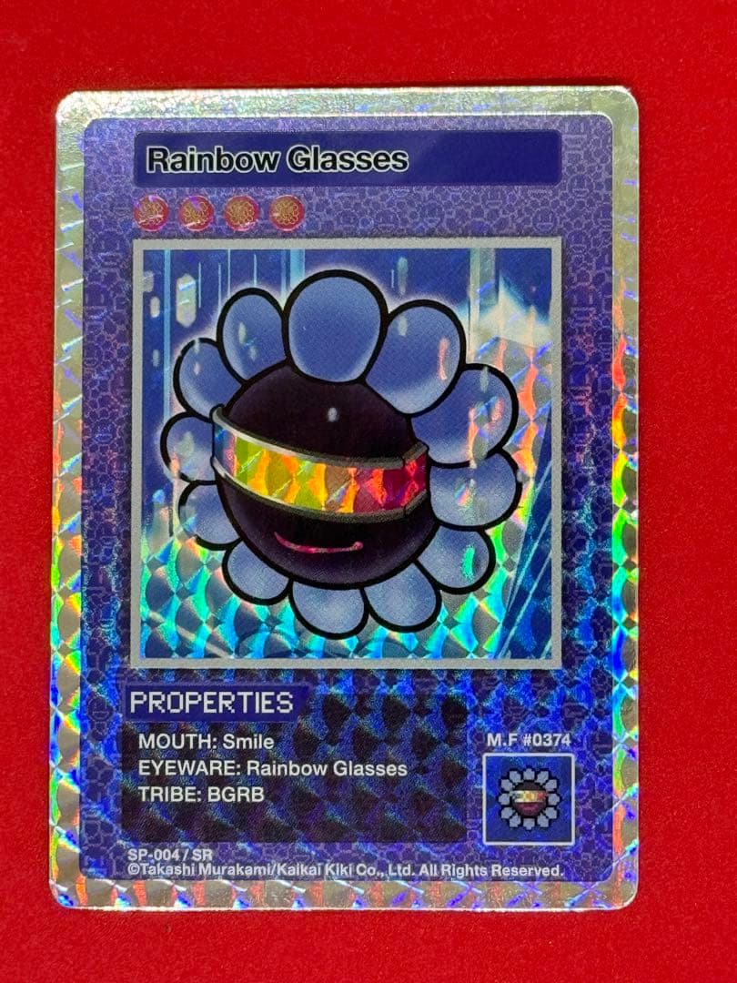 レインボーグラスRainbow Glasses SR 108フラワーズ【英語版】