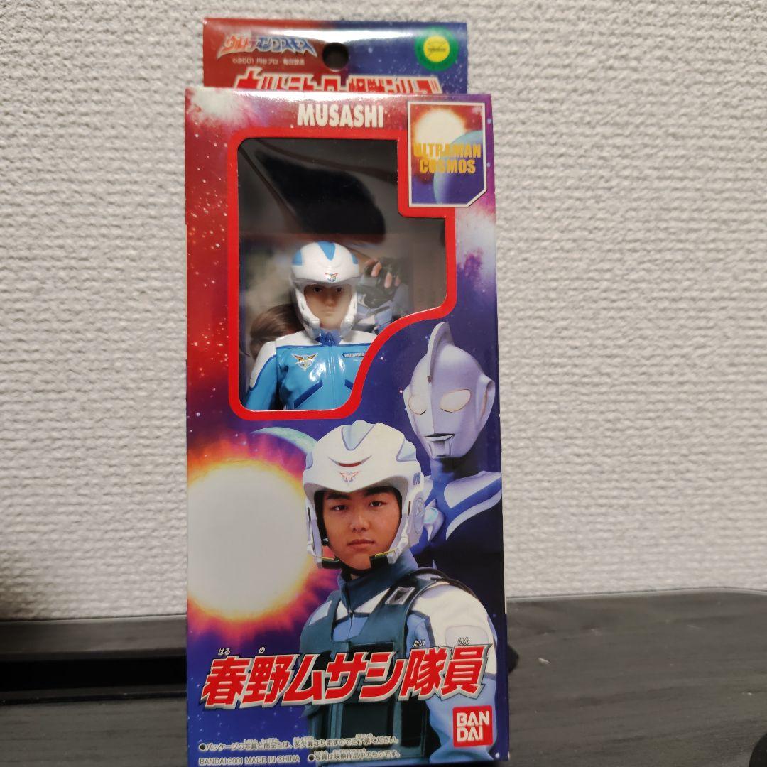 ウルトラマンコスモス 空からの贈り物セット 春野ムサシ 怪獣
