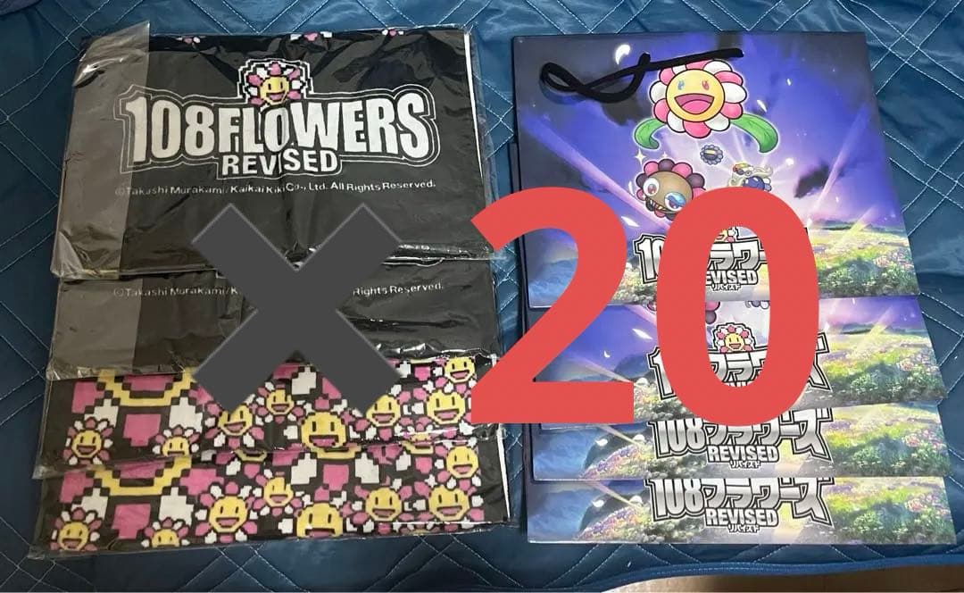 ブルーロック 痛バ/ハート缶バッジ 千切豹馬 幼少期