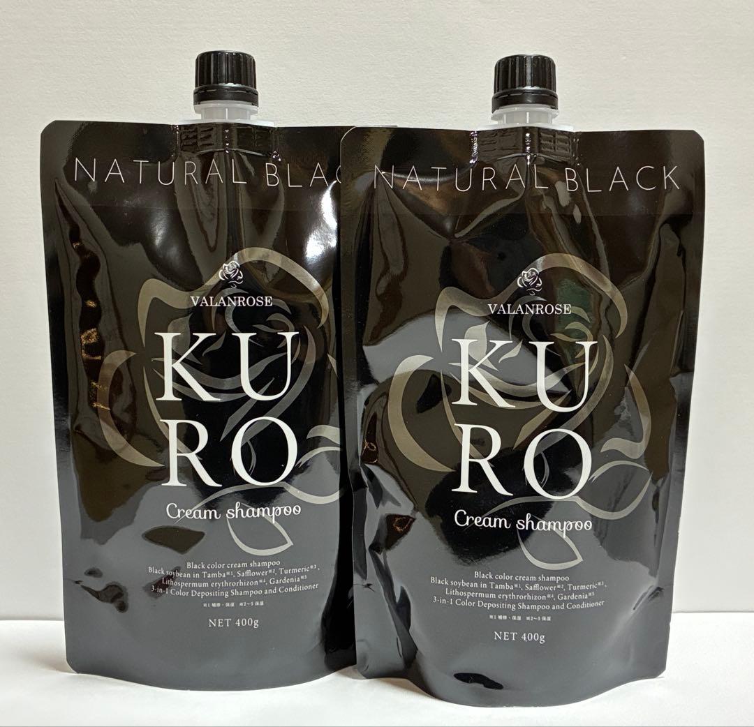 VALANROSE バランローズ クロクリームシャンプー②ナチュラルブラック2個 VALANROSE（バランローズ） KUROクリームシャンプー 2個セット(400g×2
