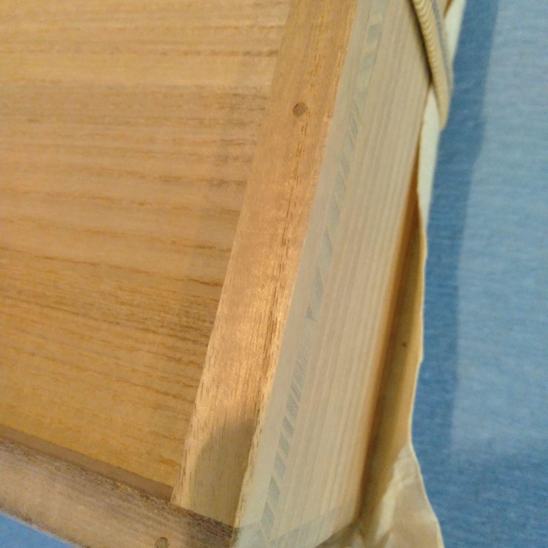 佐々木正 鳴海織部四方皿 佐々木正作