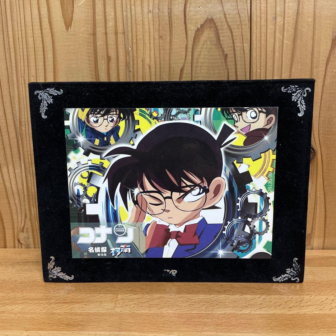劇場版名探偵コナン 映画 名探偵コナン DVD-BOX 20巻 輸入正規品 劇場版名探偵コナン 映画 名探偵コナン DVD-BOX 20巻 輸入正規品 劇場