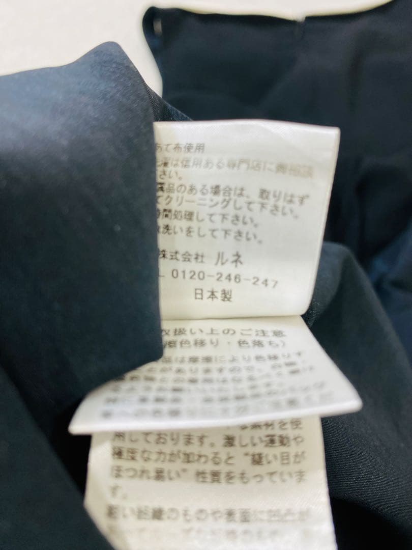 8694. Rene 2way ふんわり ノースリーブ Aライン ワンピース - メルカリ