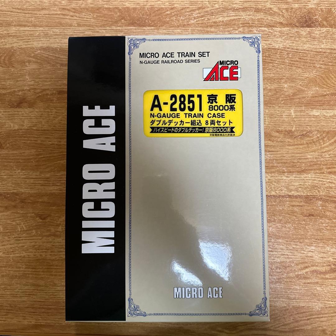 マイクロエース京阪8000系旧塗装 - メルカリ