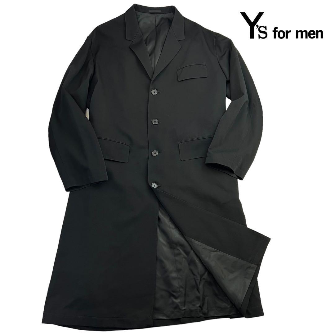 お仕置きの処方箋 家庭教師倉橋弥生のお尻叩き小説 平牙人 三和出版